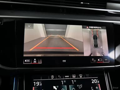 A8 (D5)