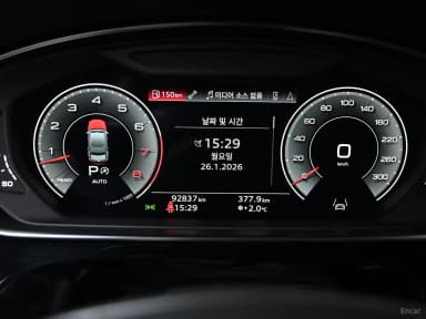 A8 (D5)