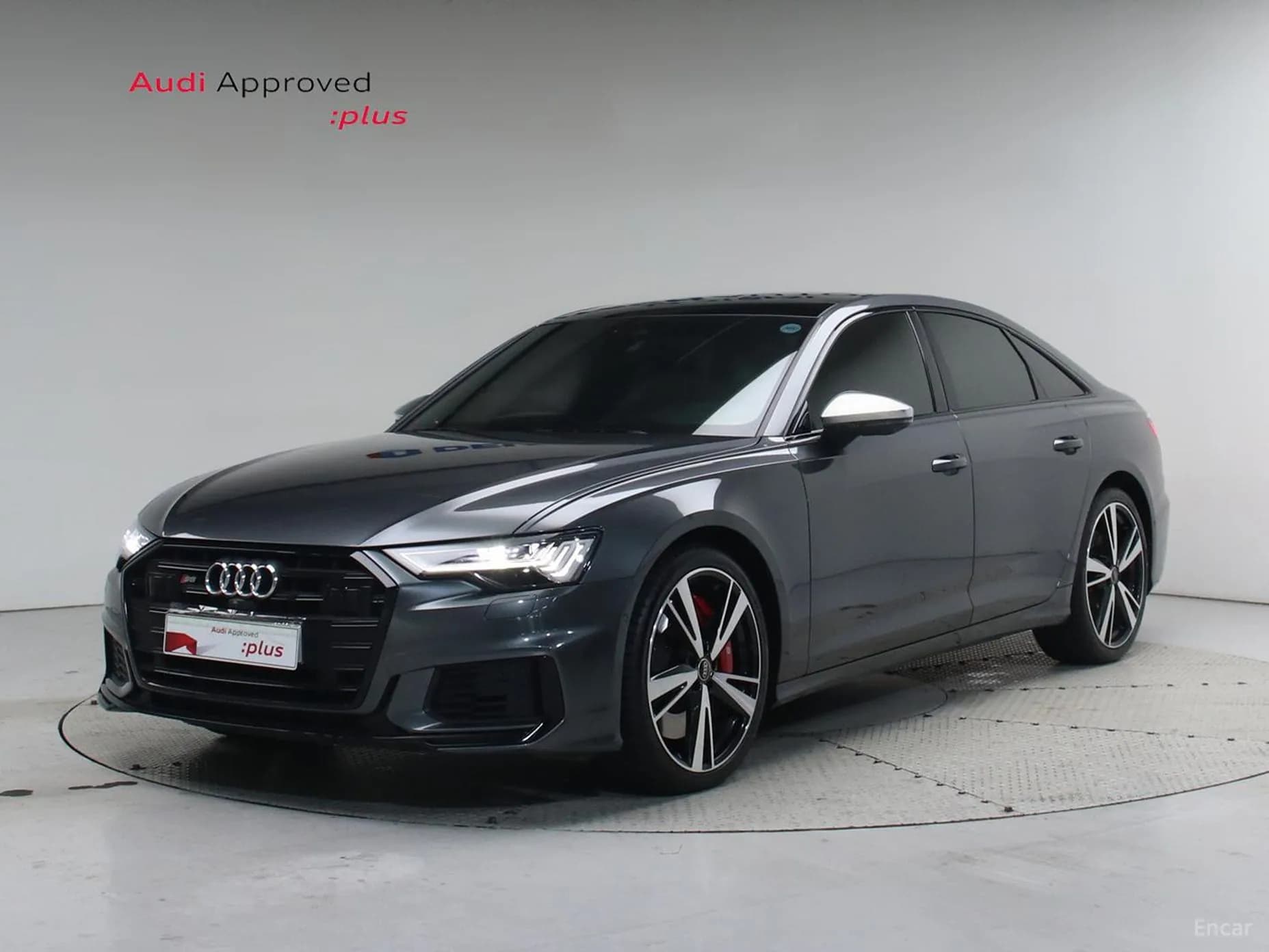 S6 (C8)