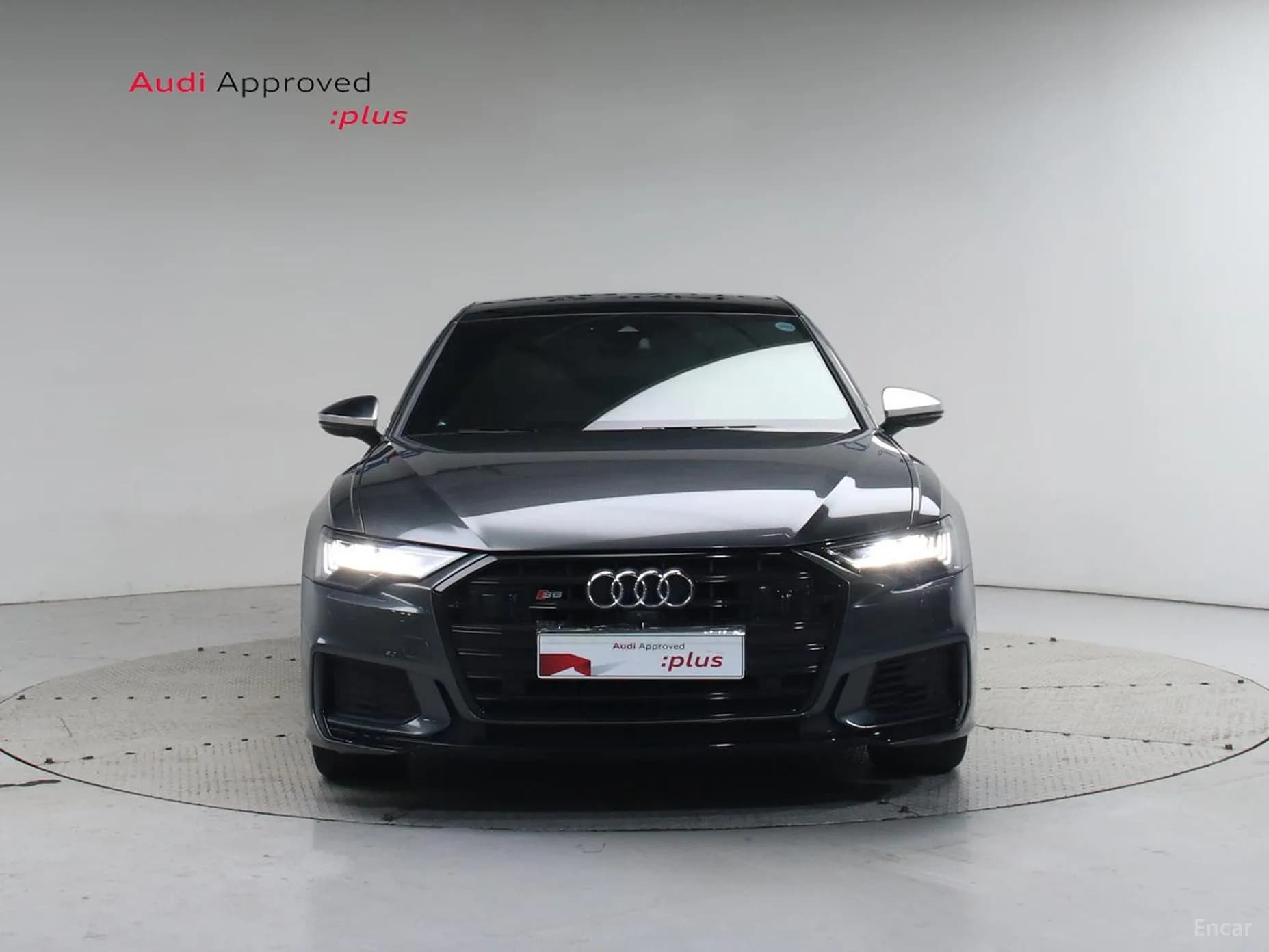 S6 (C8)