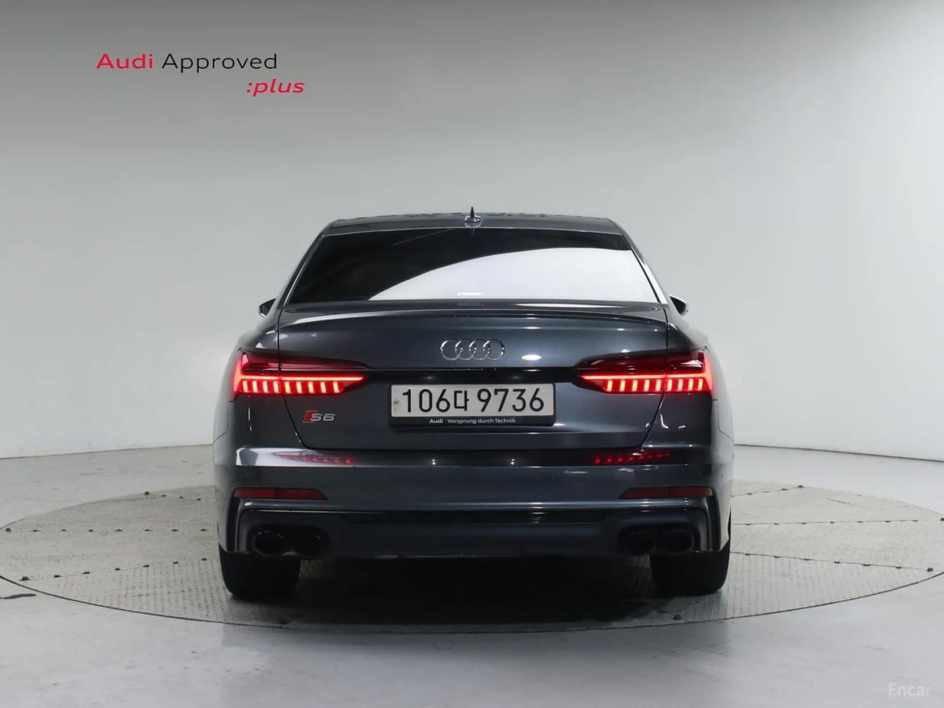 S6 (C8)