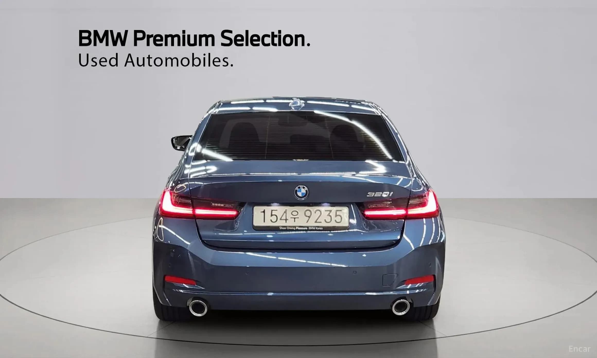 3 Series (G20)