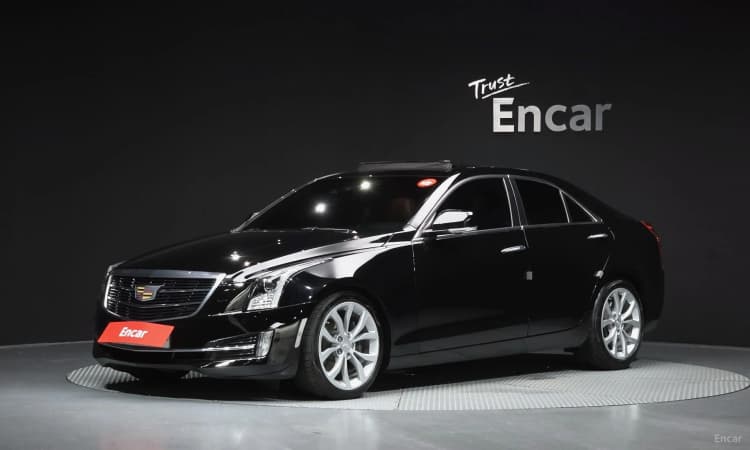 Ats