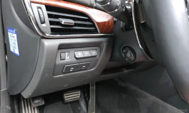 Ats