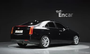 Ats