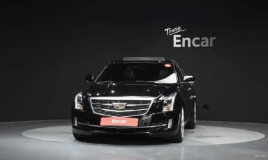 Ats