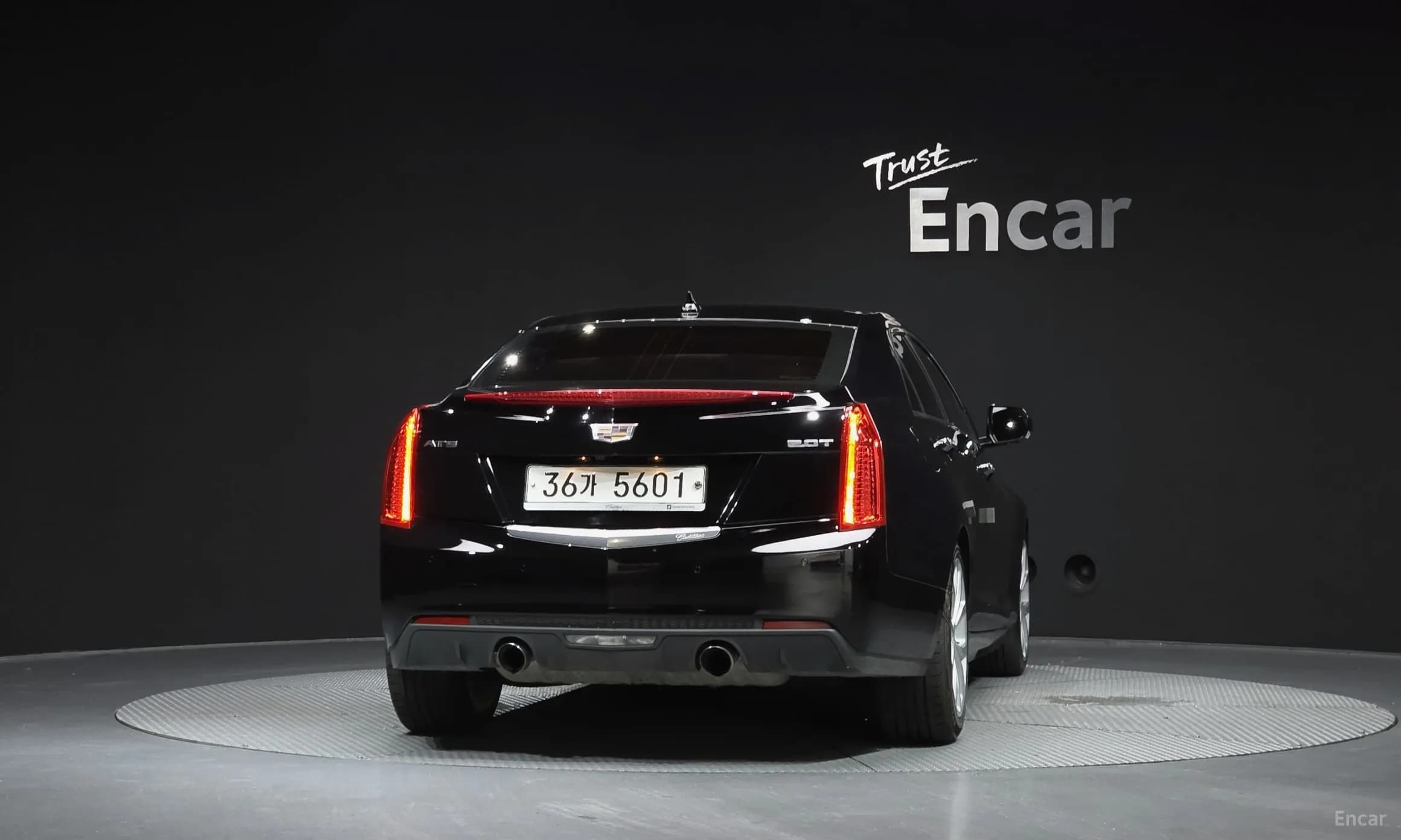 Ats