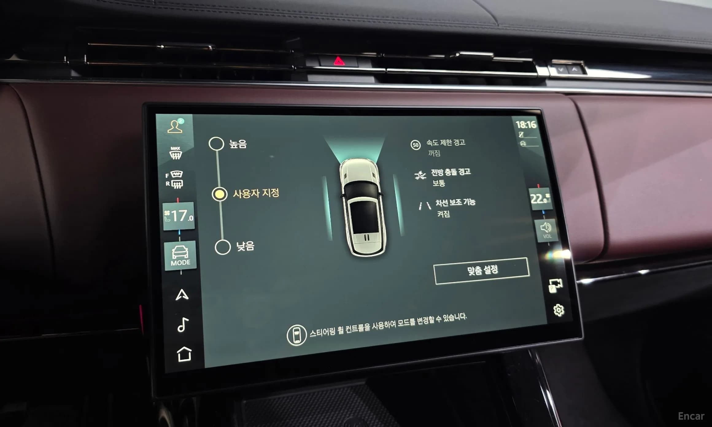 Range Rover Sport 3rd Generation