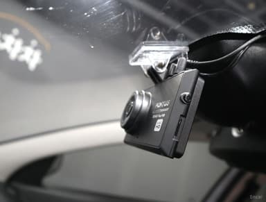 Sm3 Neo