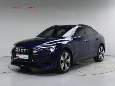 e-tron