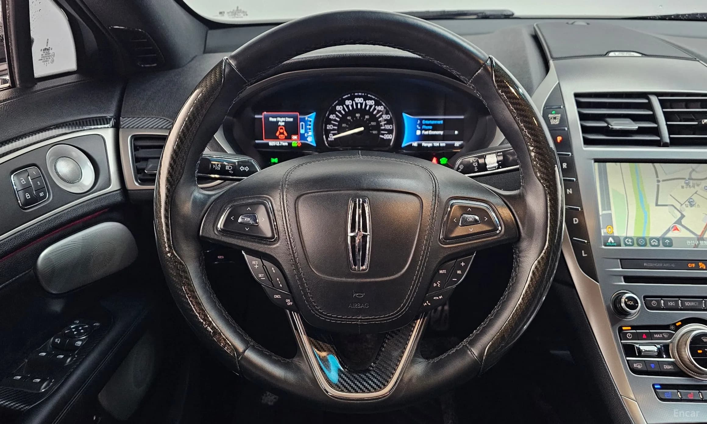 New MKZ