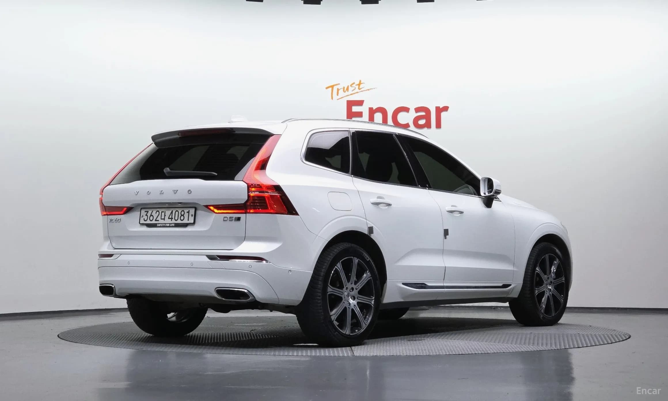 XC60 Gen 2