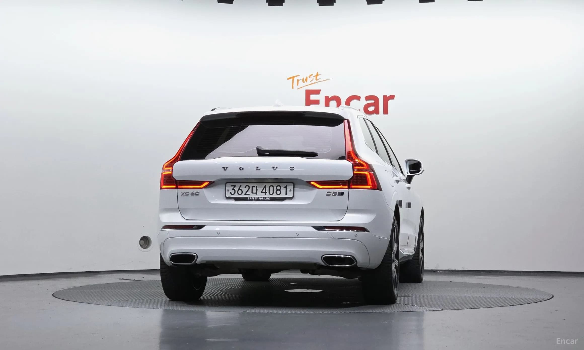 XC60 Gen 2