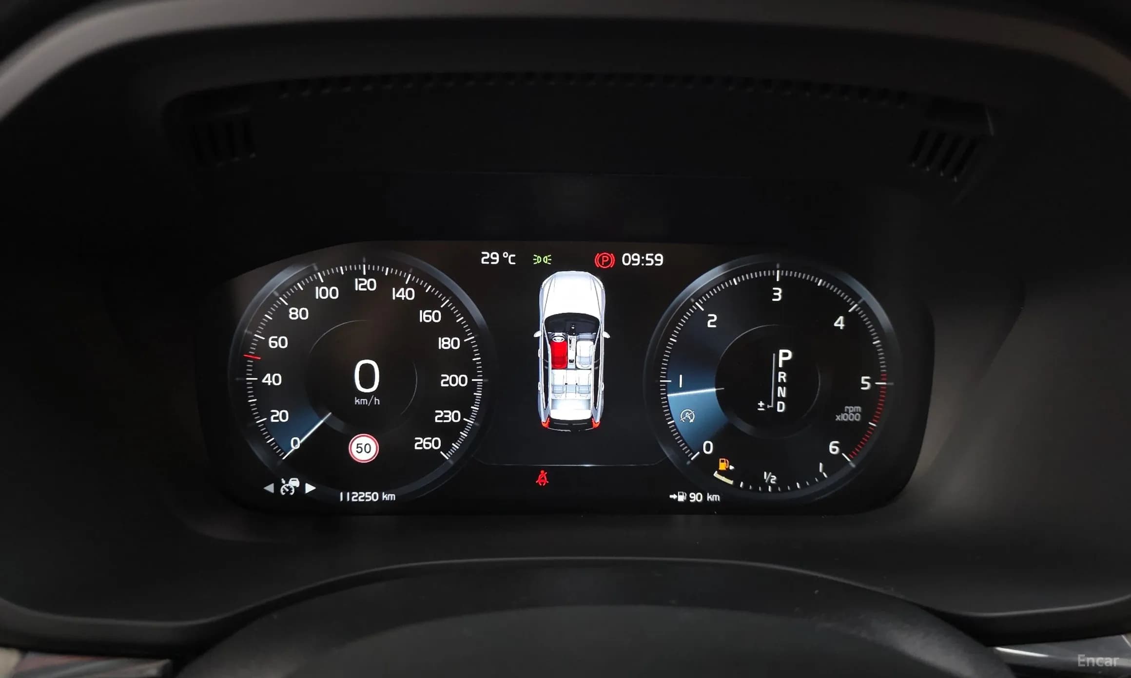 XC60 Gen 2