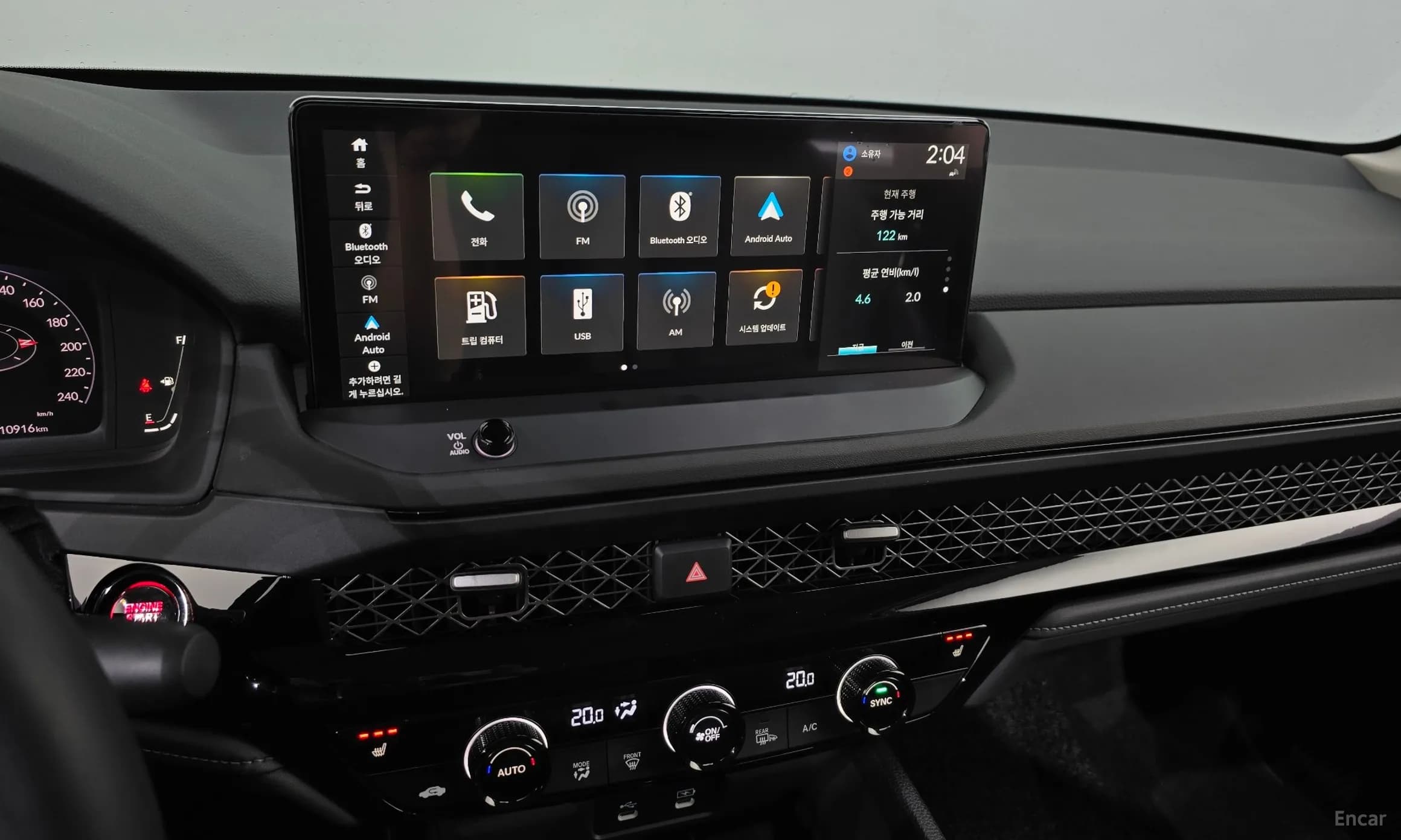 Accord 11th Generation