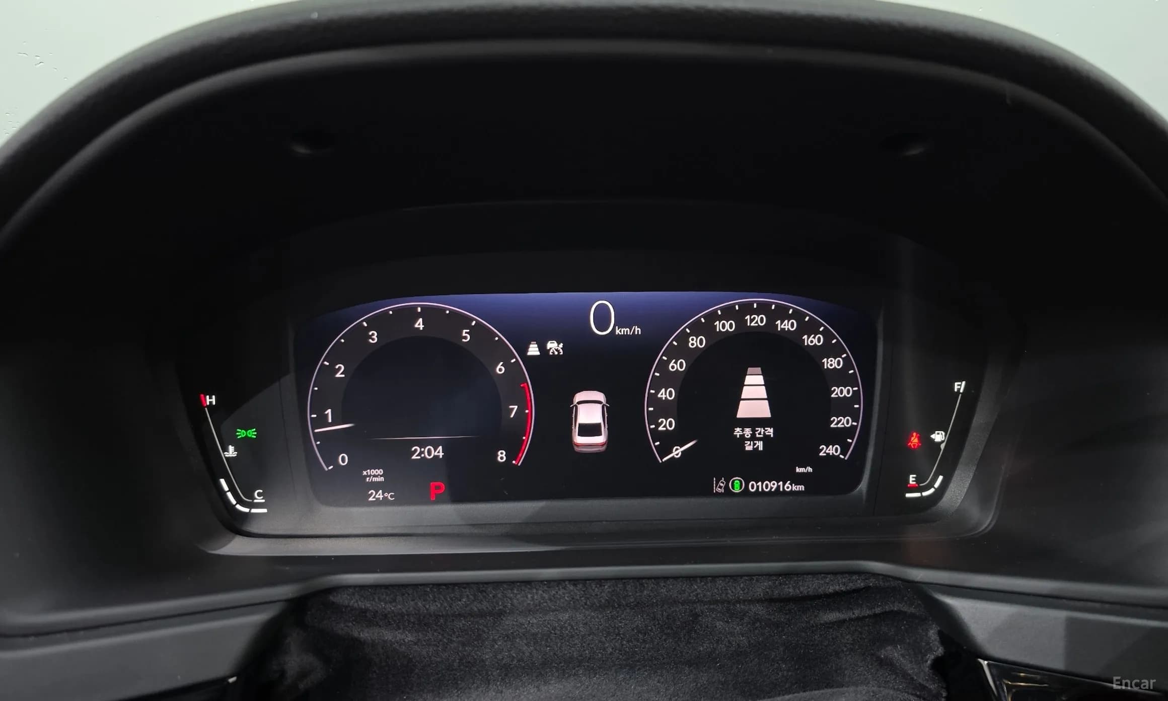 Accord 11th Generation