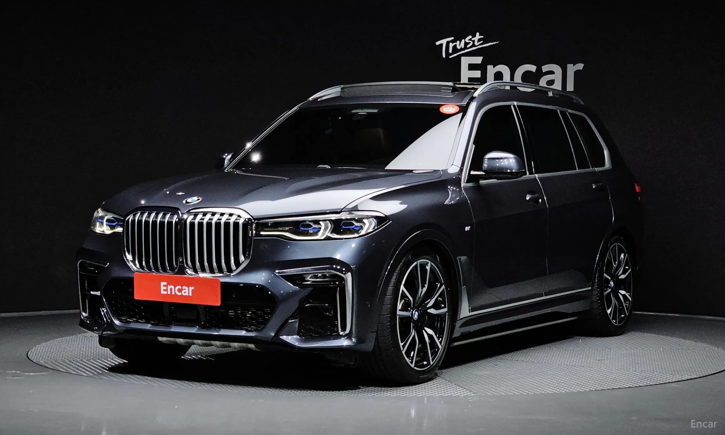 X7 (G07)