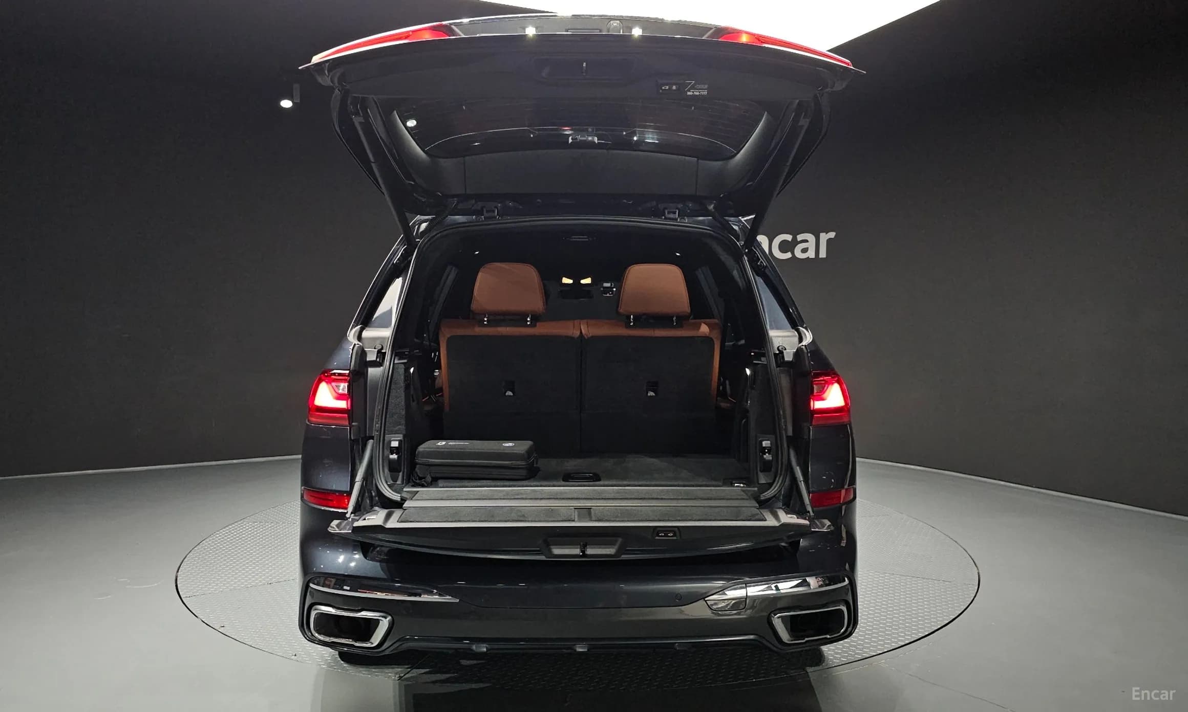 X7 (G07)