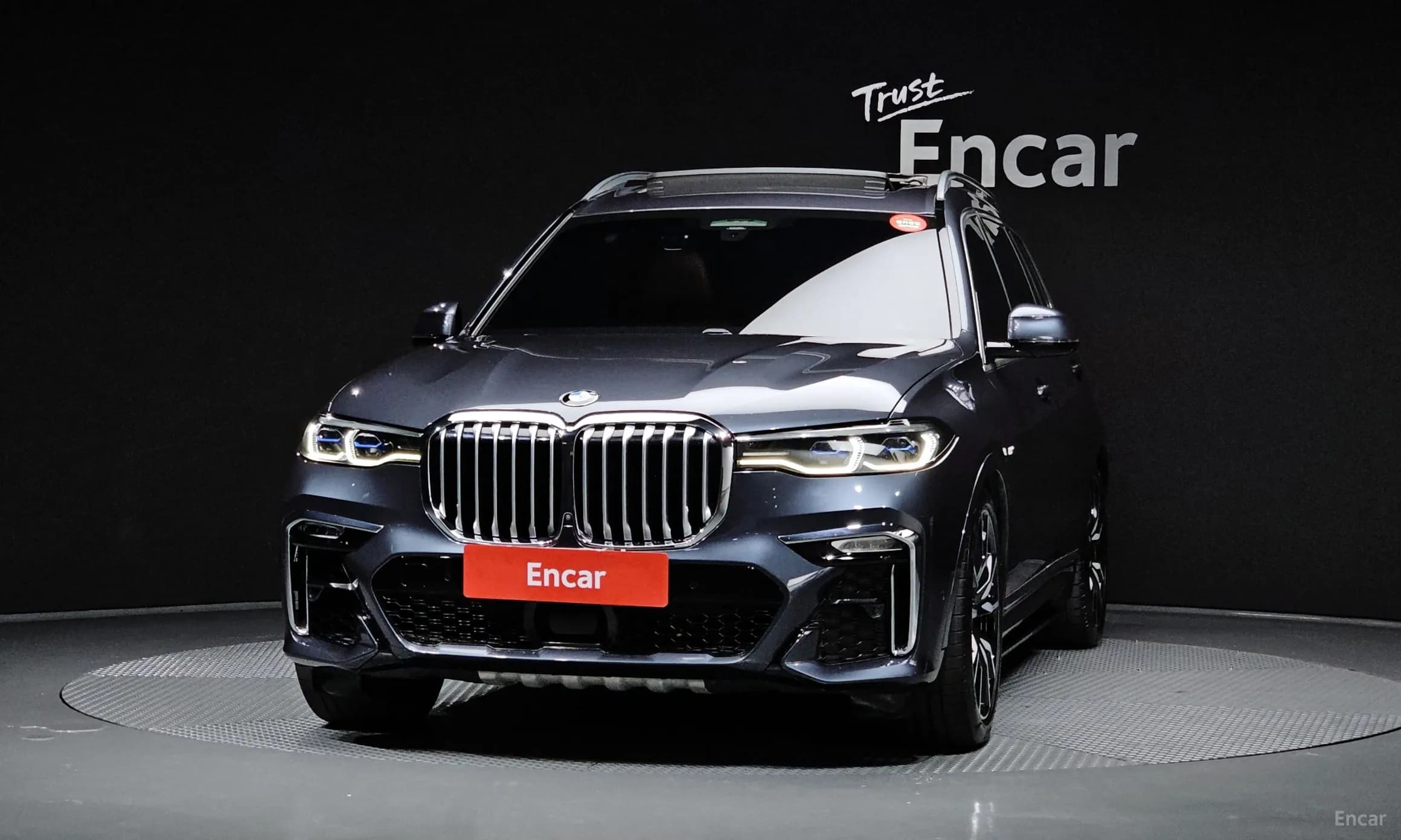 X7 (G07)