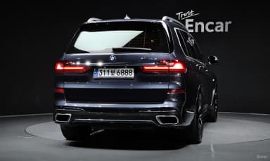 X7 (G07)