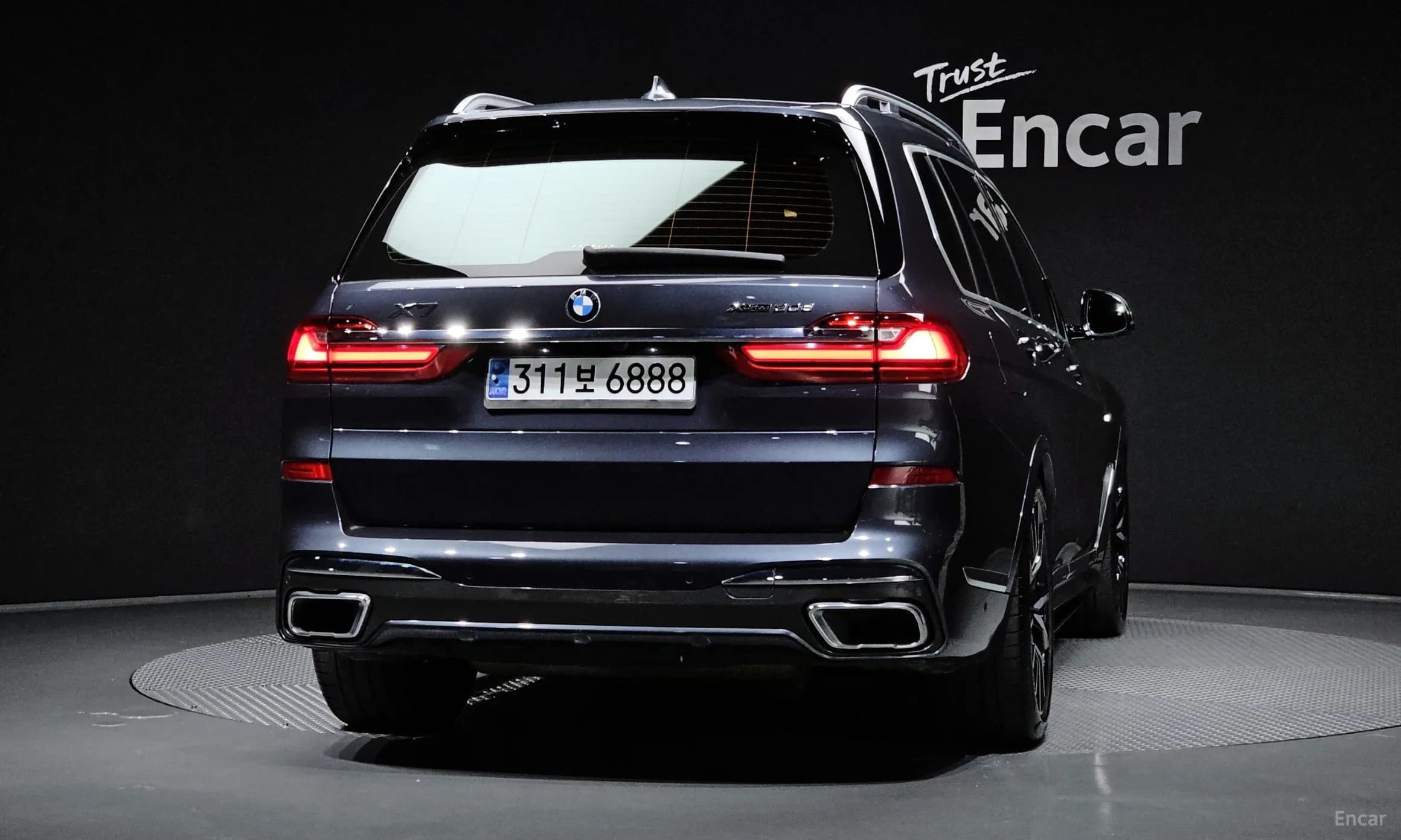 X7 (G07)