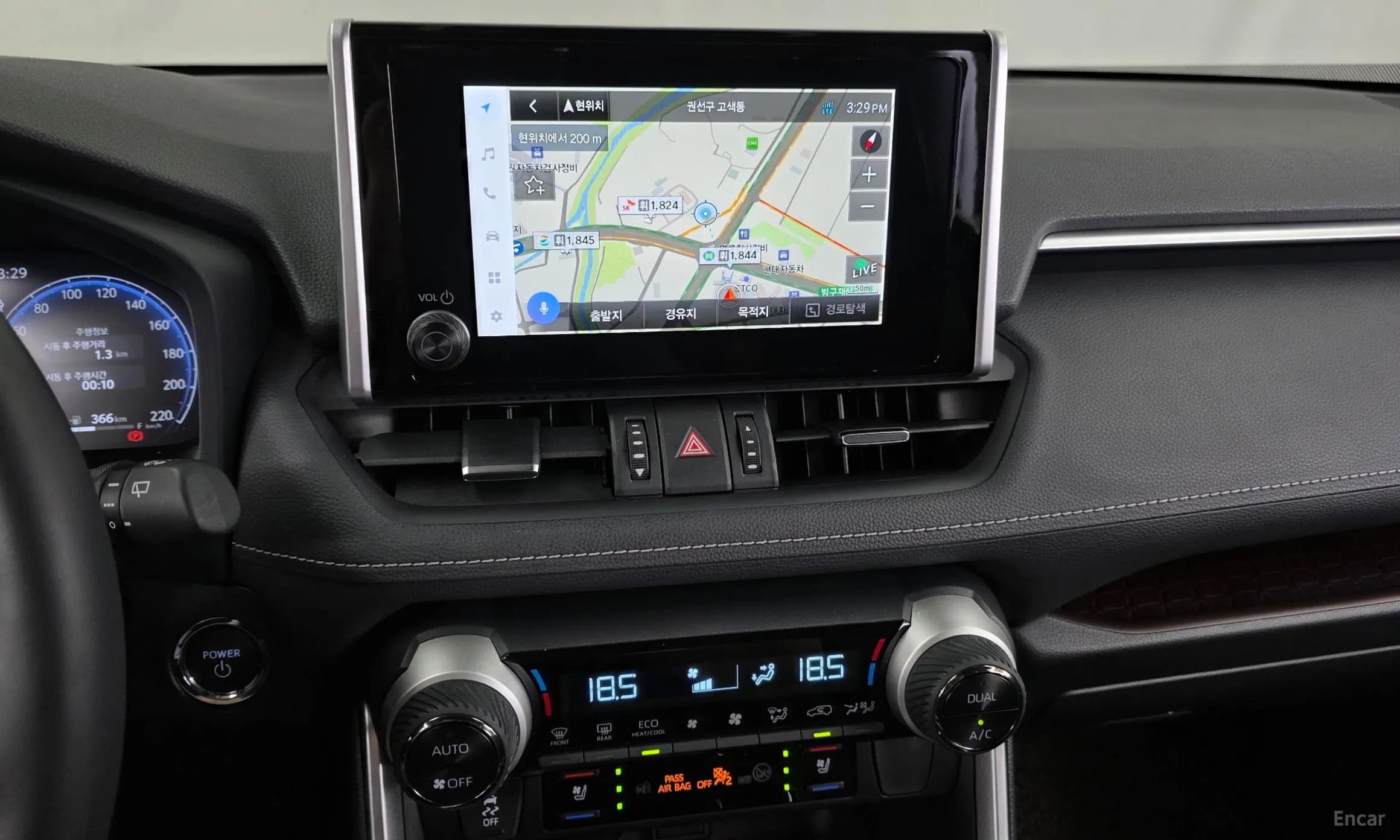 RAV4 5th Generation