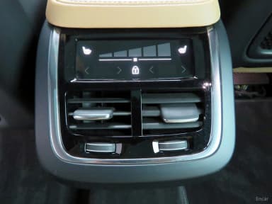 XC90 Gen 2