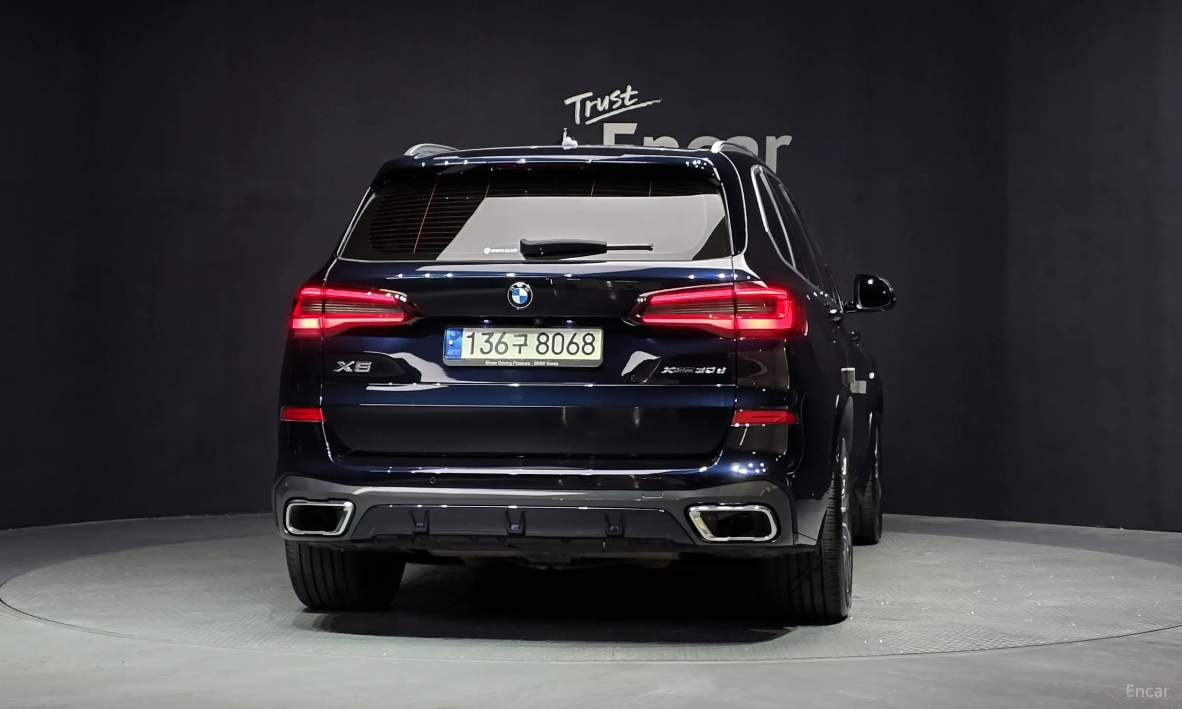 X5 (G05)