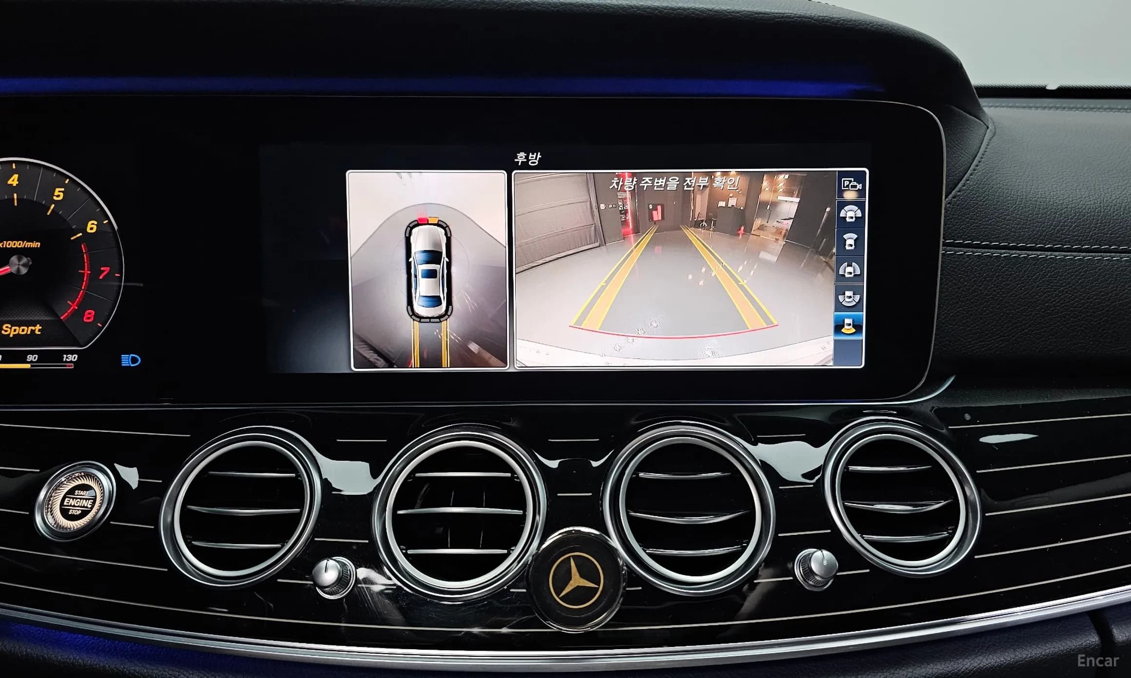 E-Class W213
