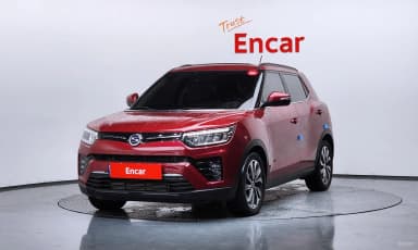 Berry New Tivoli