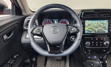 Berry New Tivoli