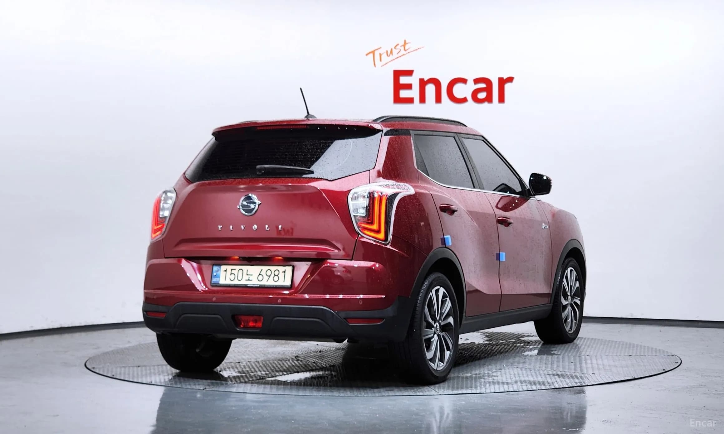 Berry New Tivoli