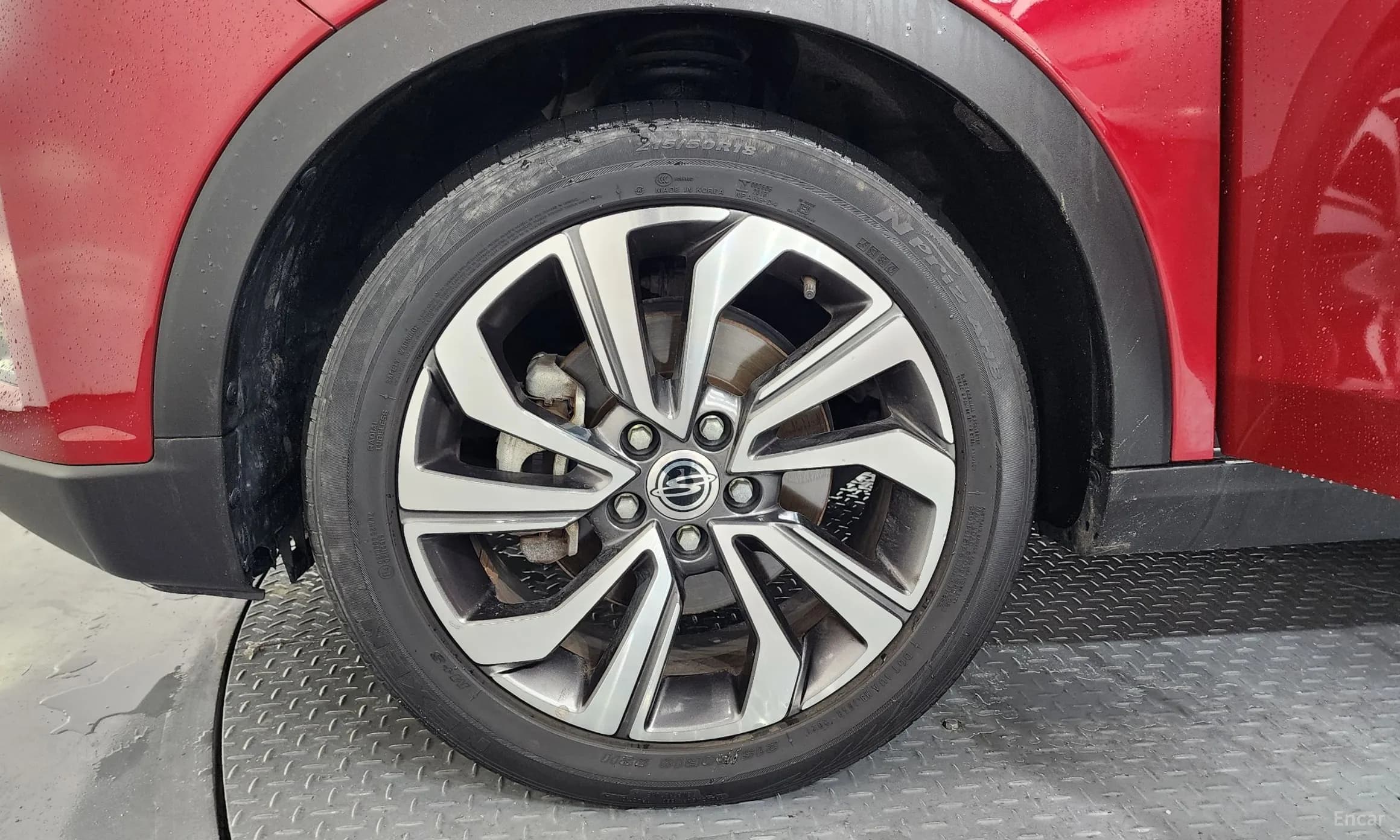 Berry New Tivoli