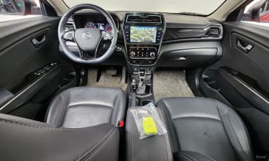 Berry New Tivoli