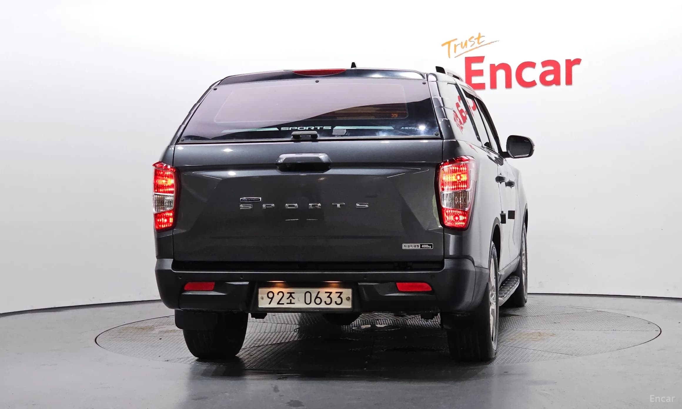 Rexton Sports
