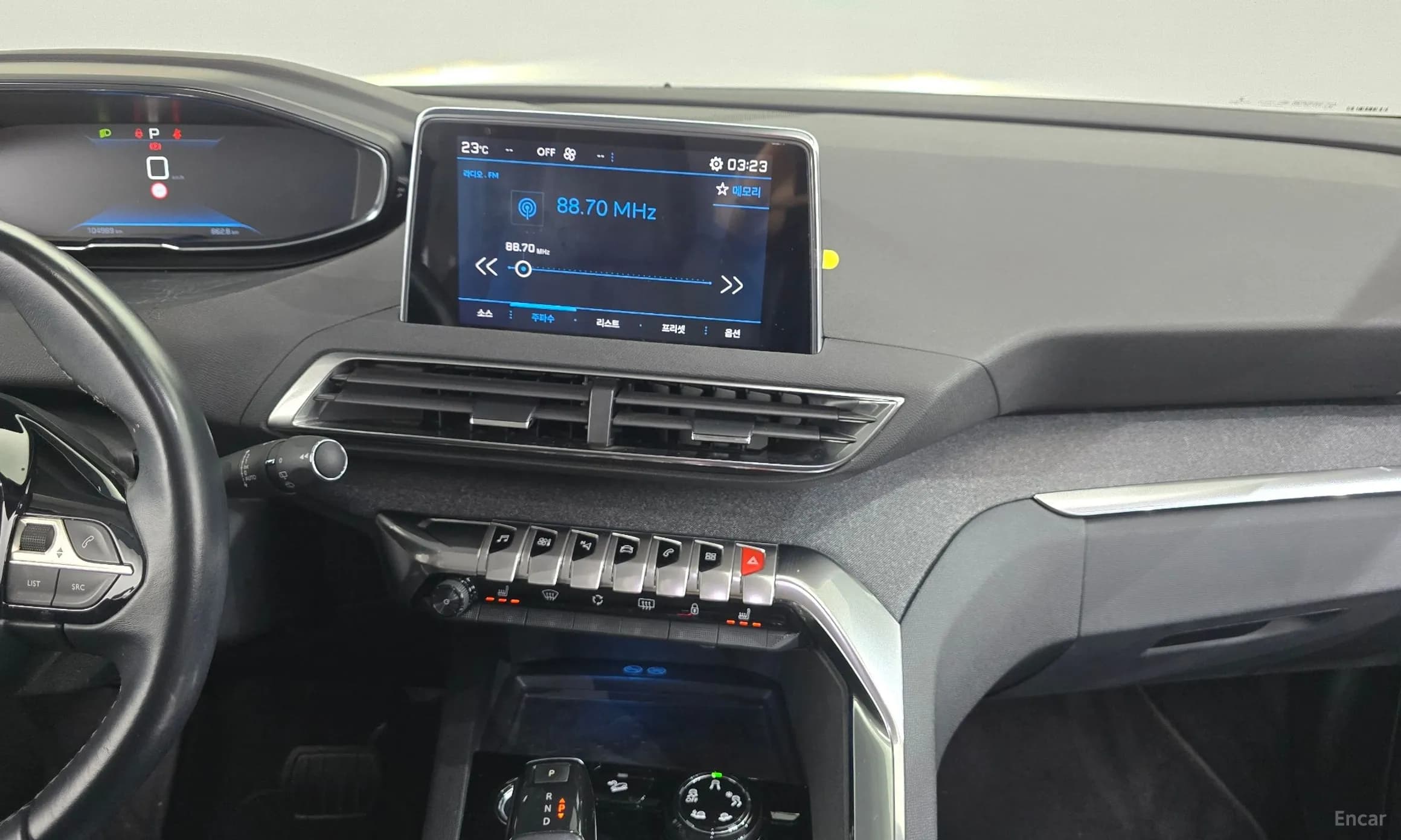 3008 2nd generation