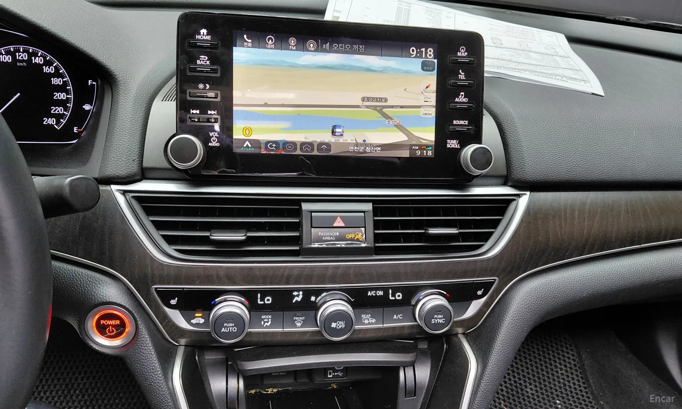 Accord 10th Generation