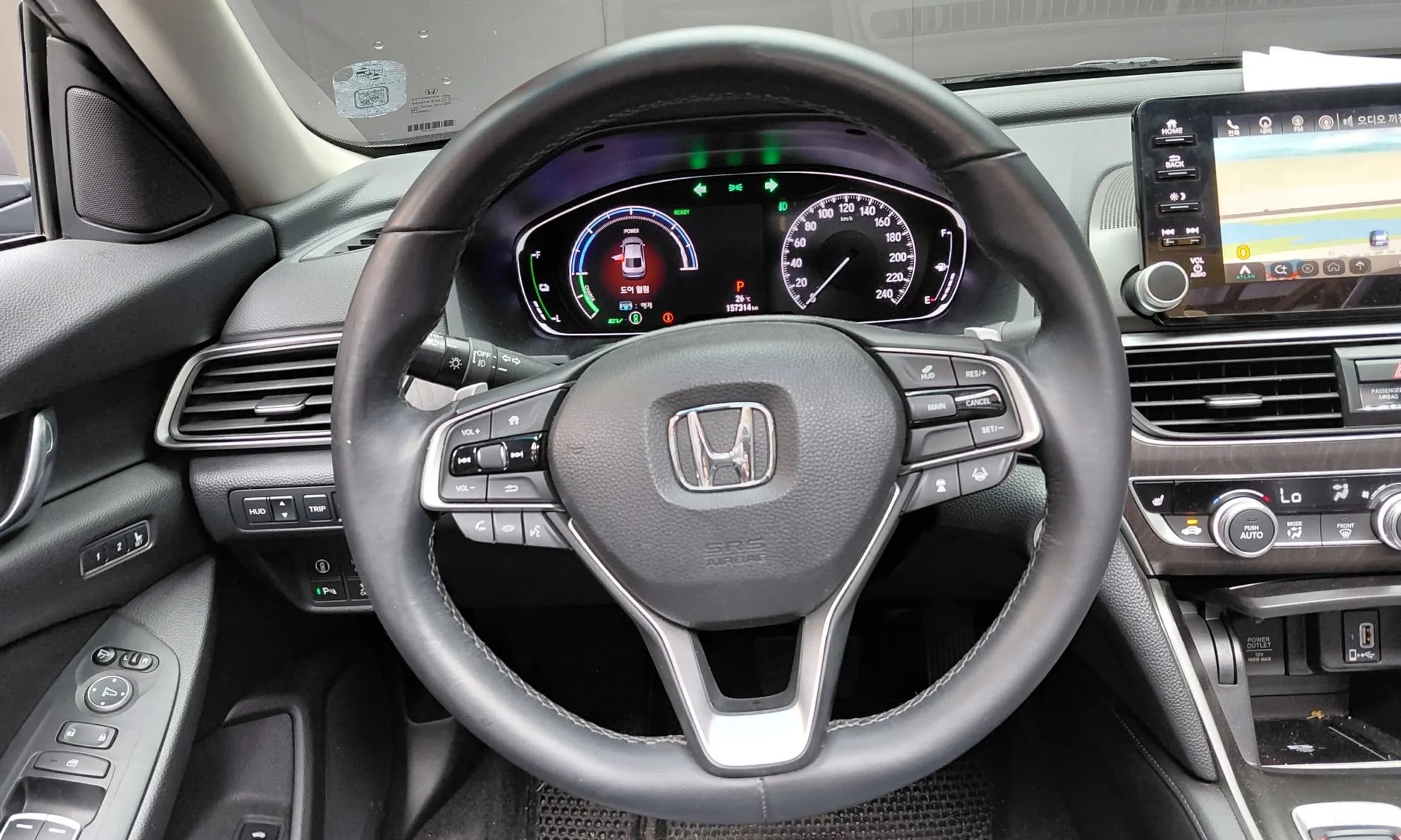 Accord 10th Generation