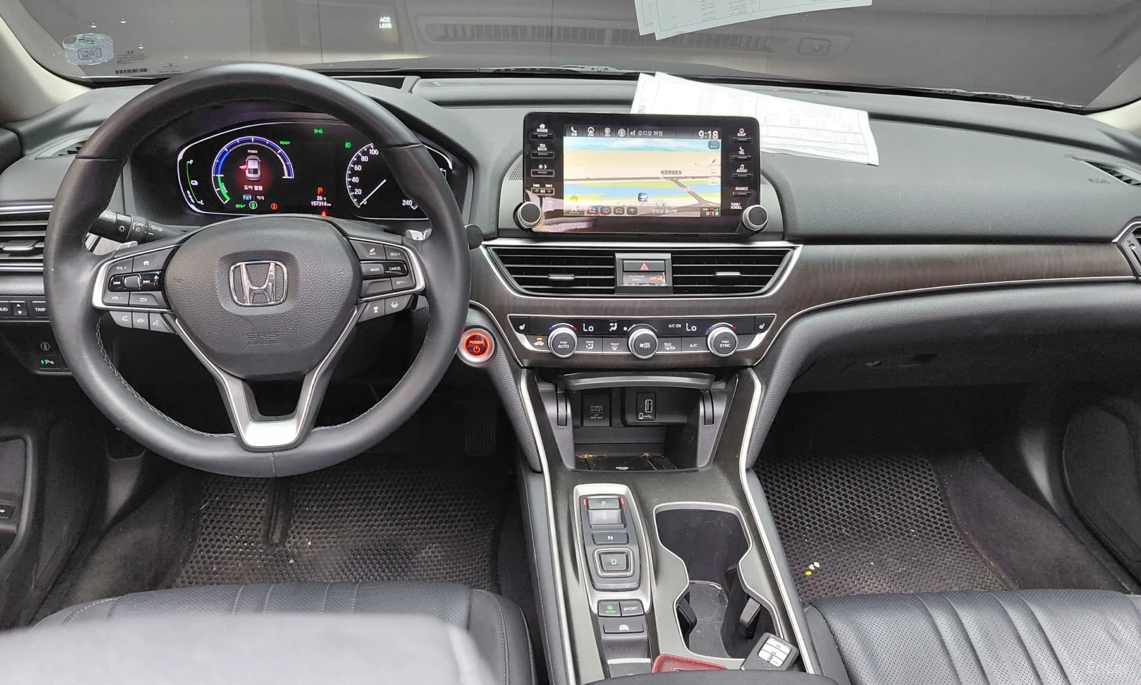 Accord 10th Generation