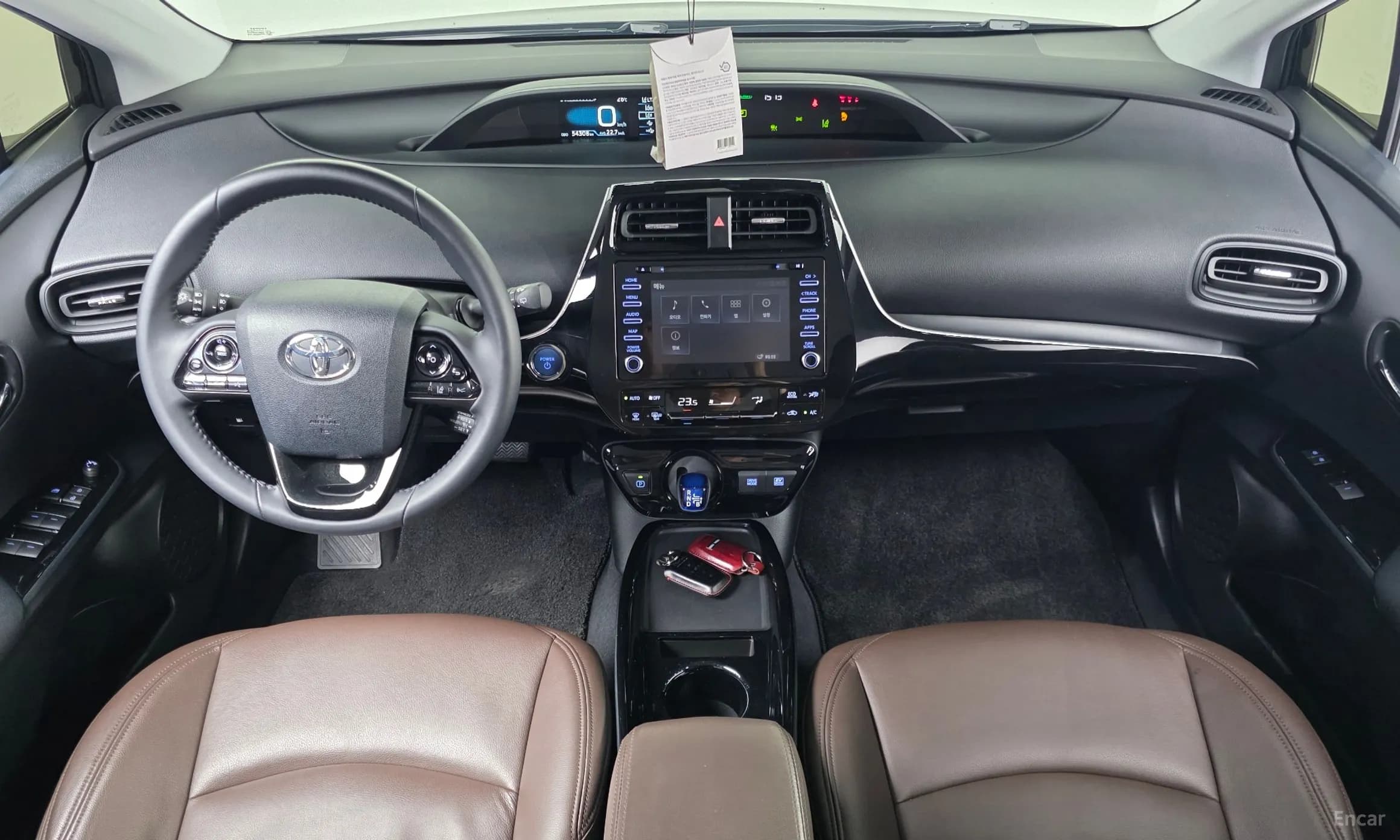 Prius 4th Generation