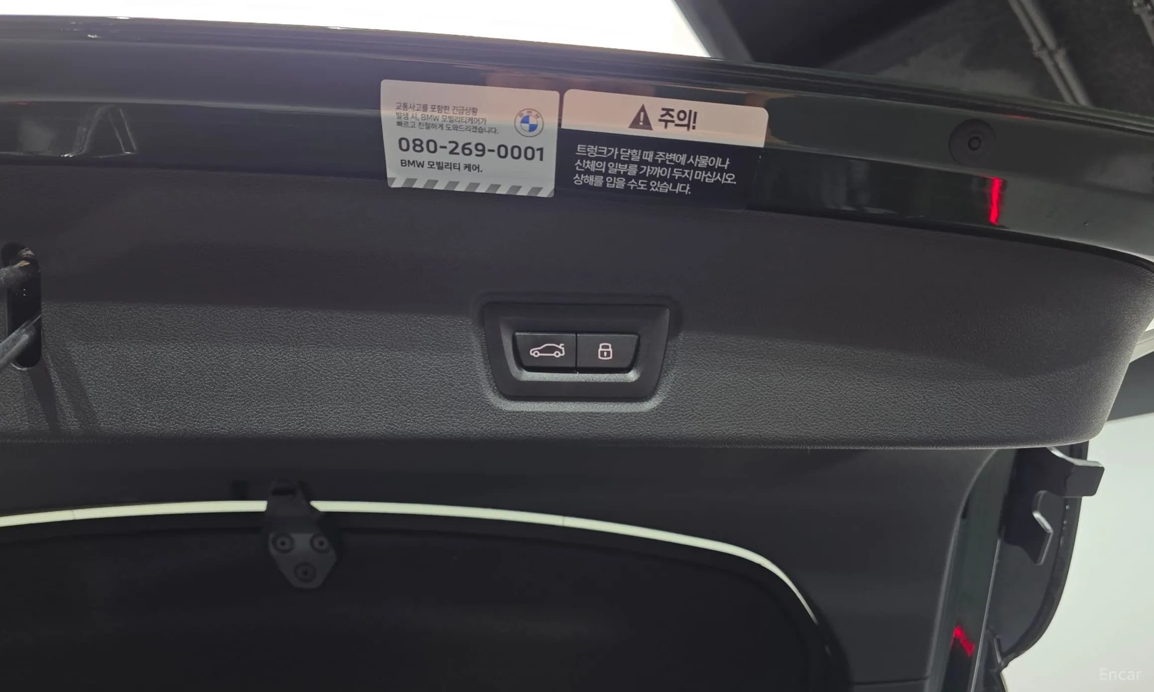Series 4 (G22)