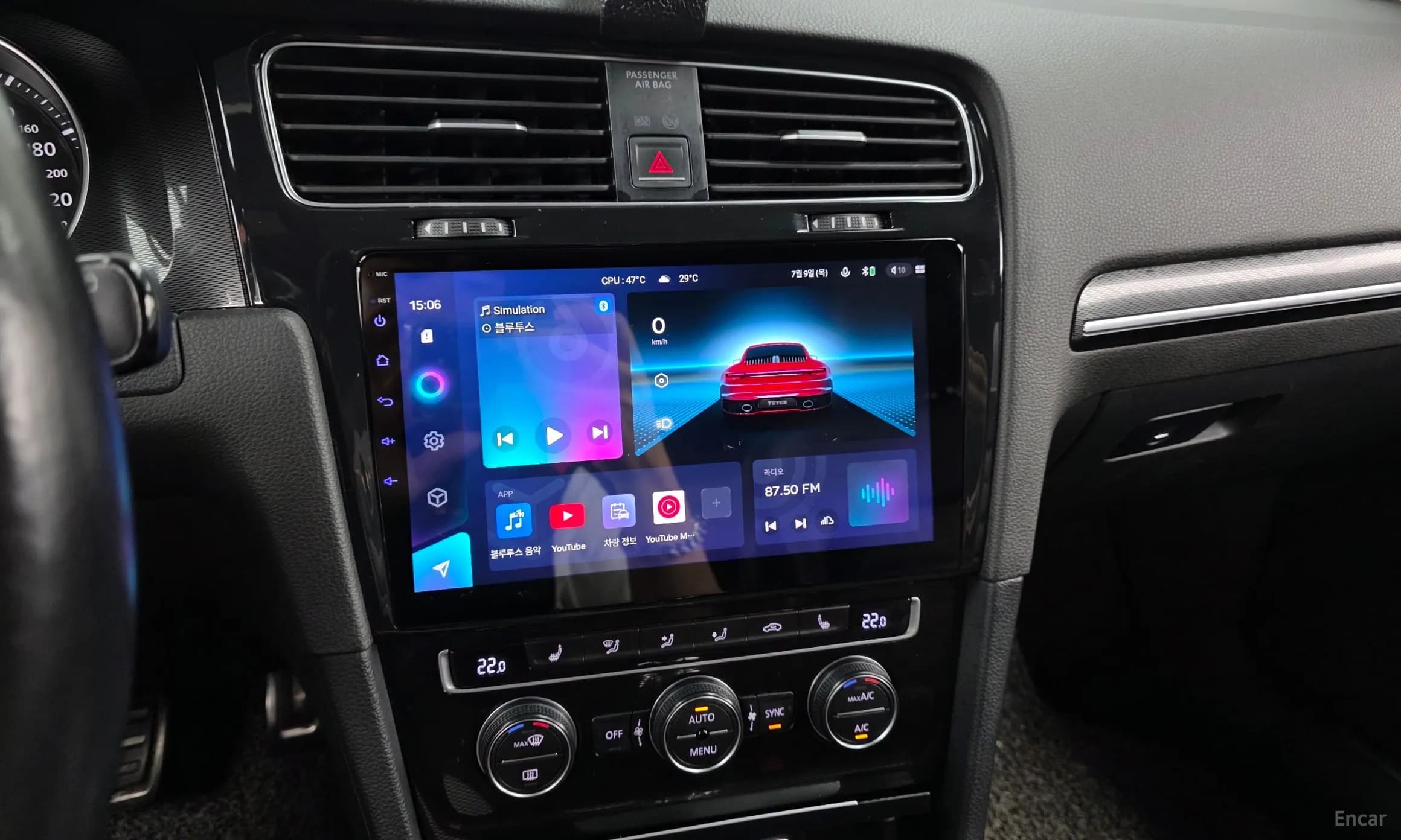 Golf 7th Generation