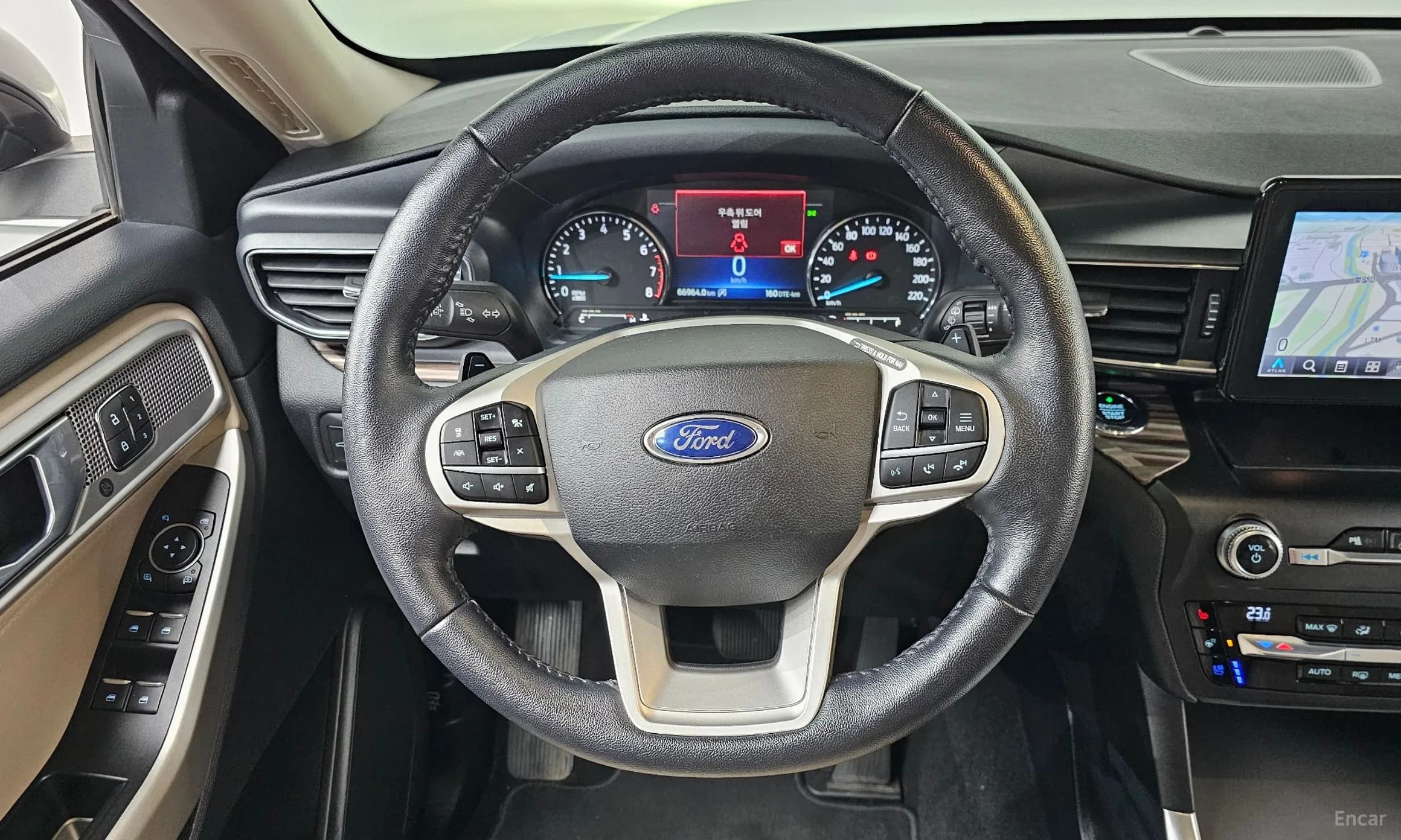 Explorer 6th Generation