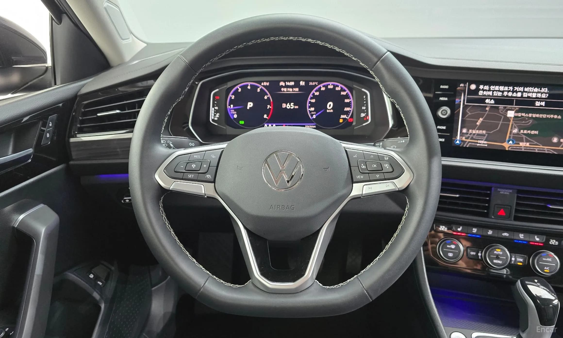 Jetta 7th Generation