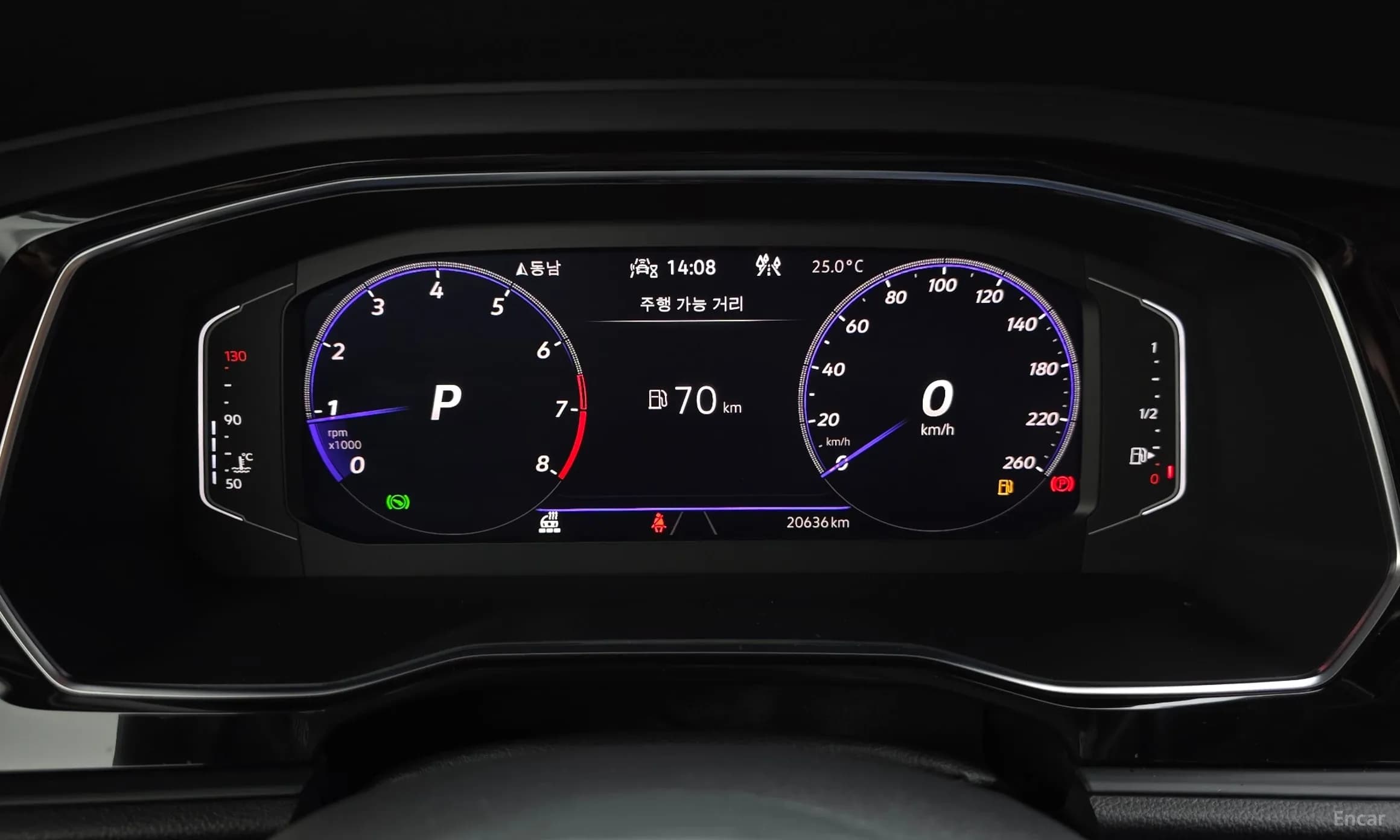 Jetta 7th Generation