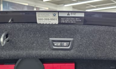 3 Series (G20)