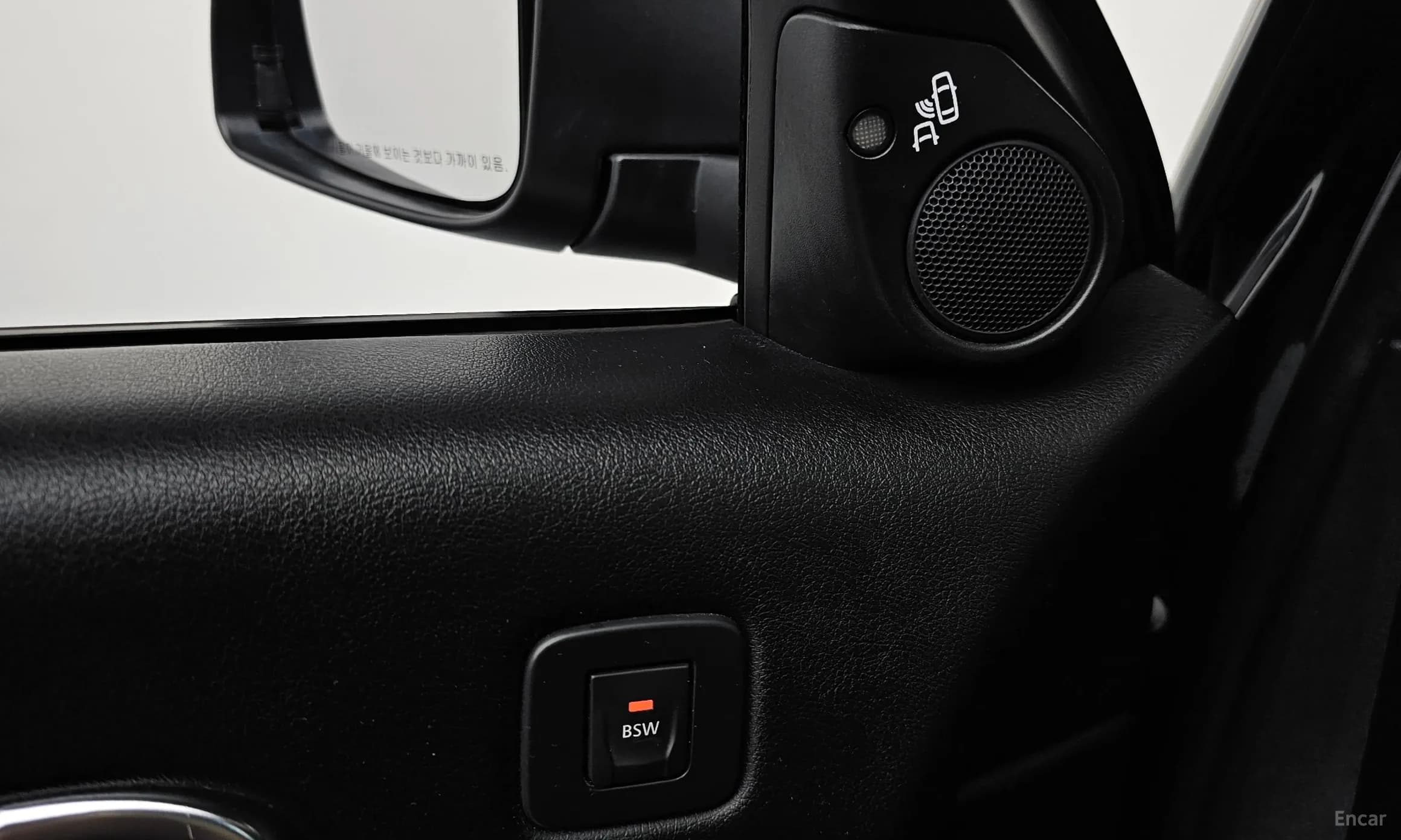 SM7