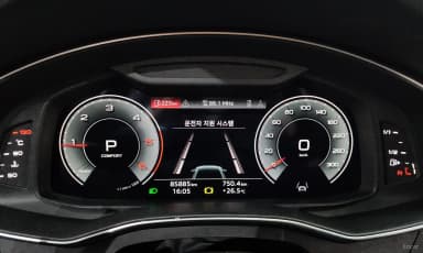 A6 (C8)