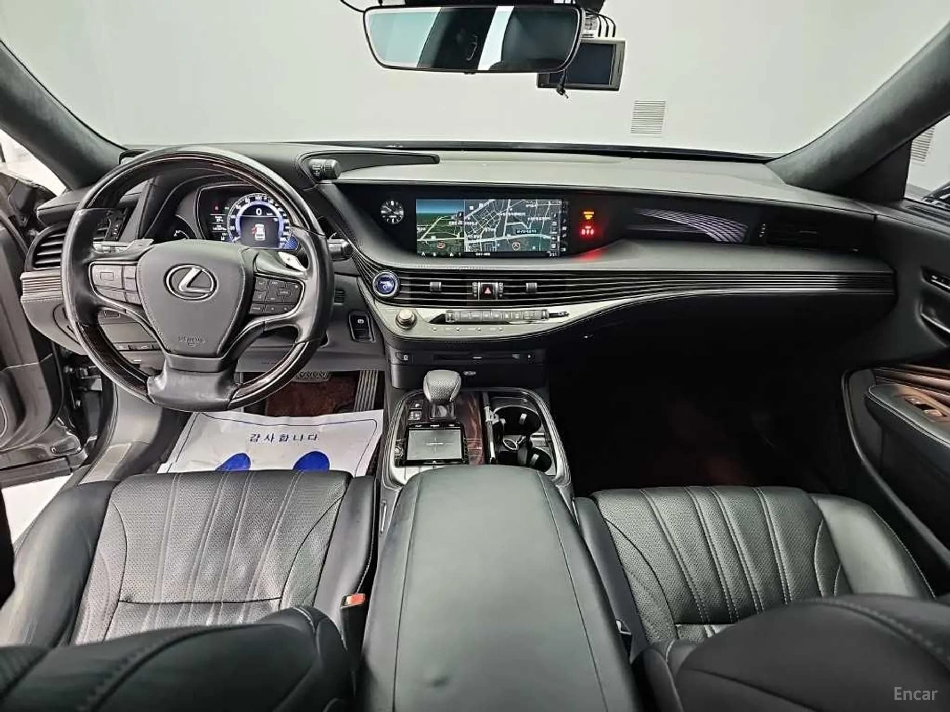 LS500h Gen 5