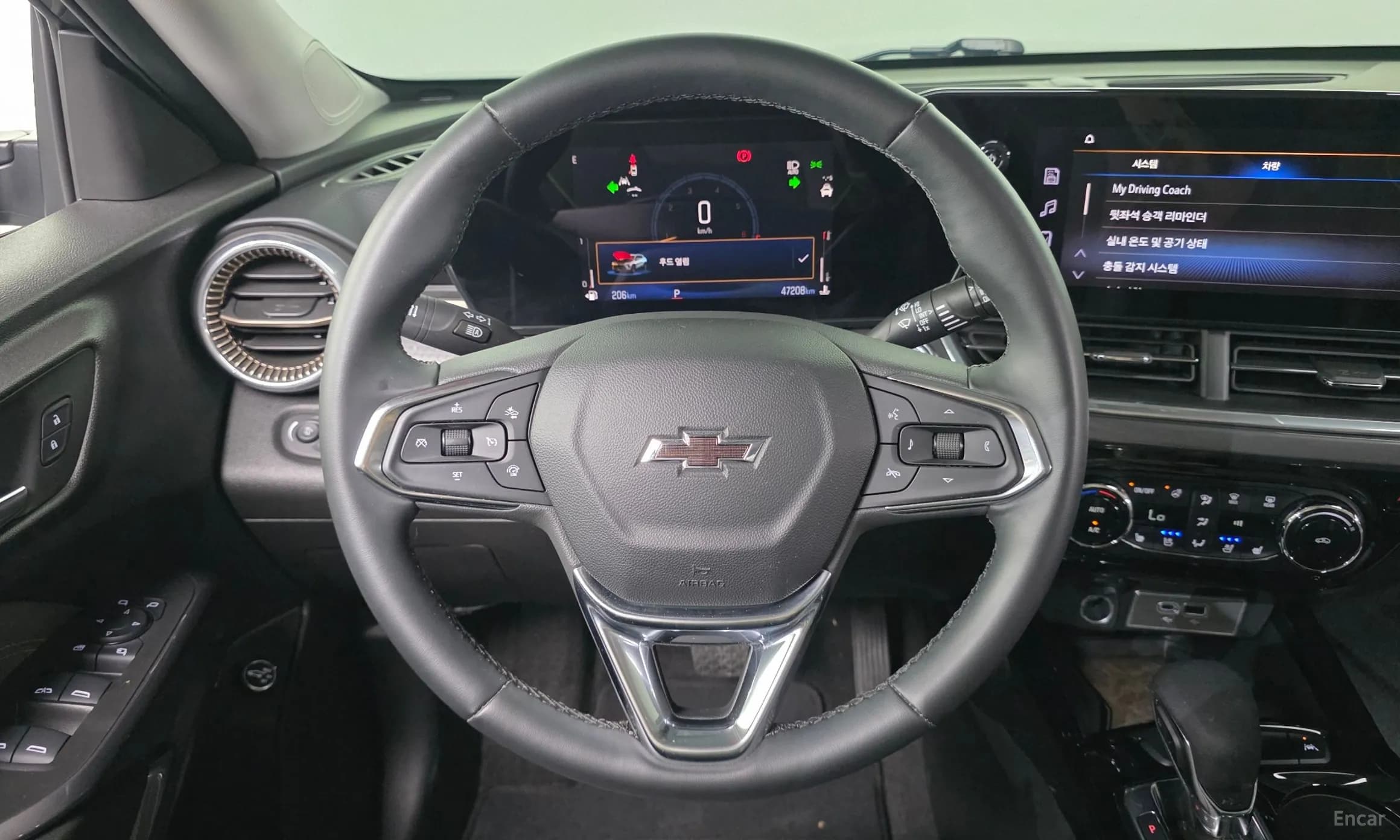 Trax Crossover